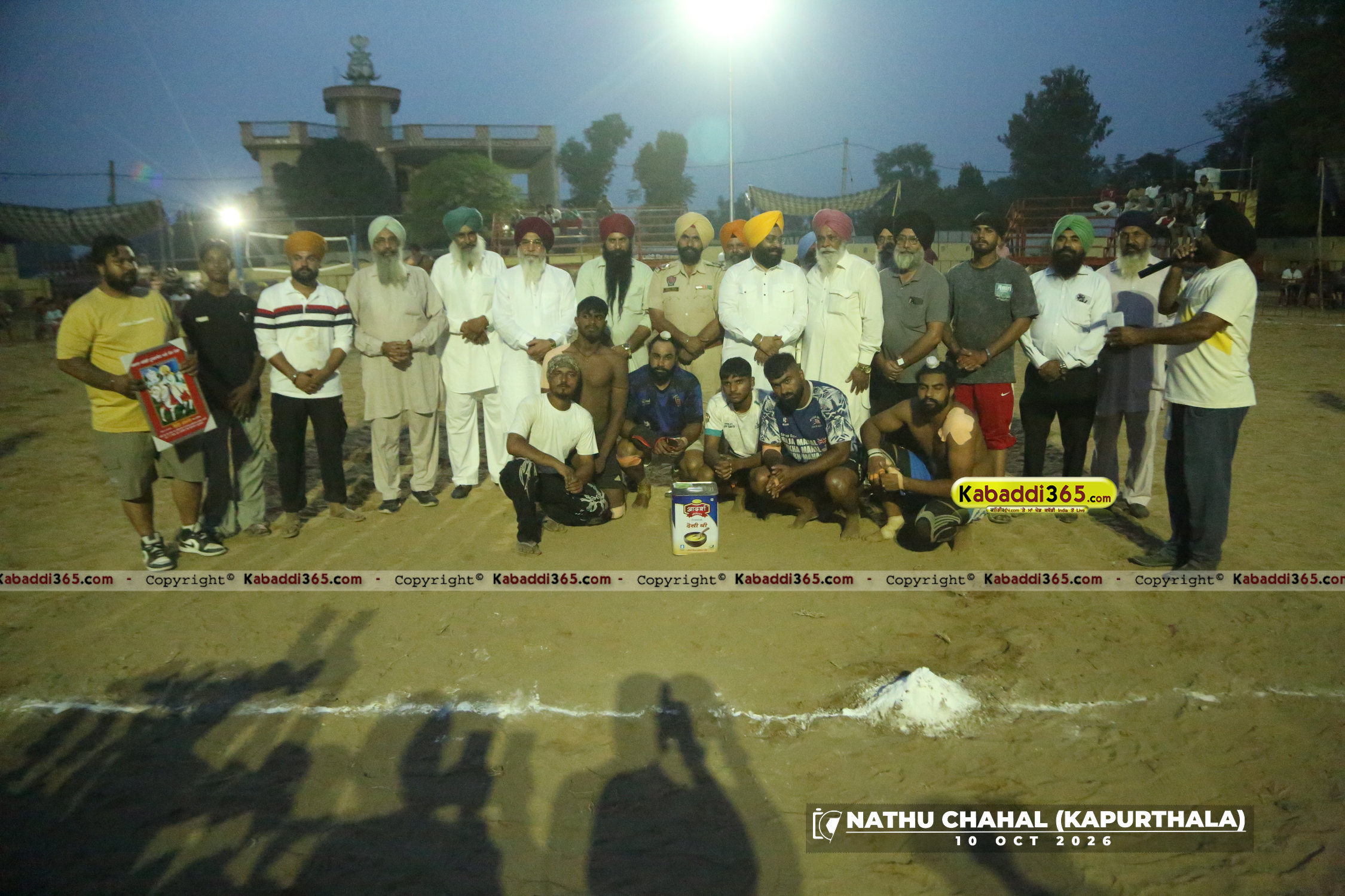 event image